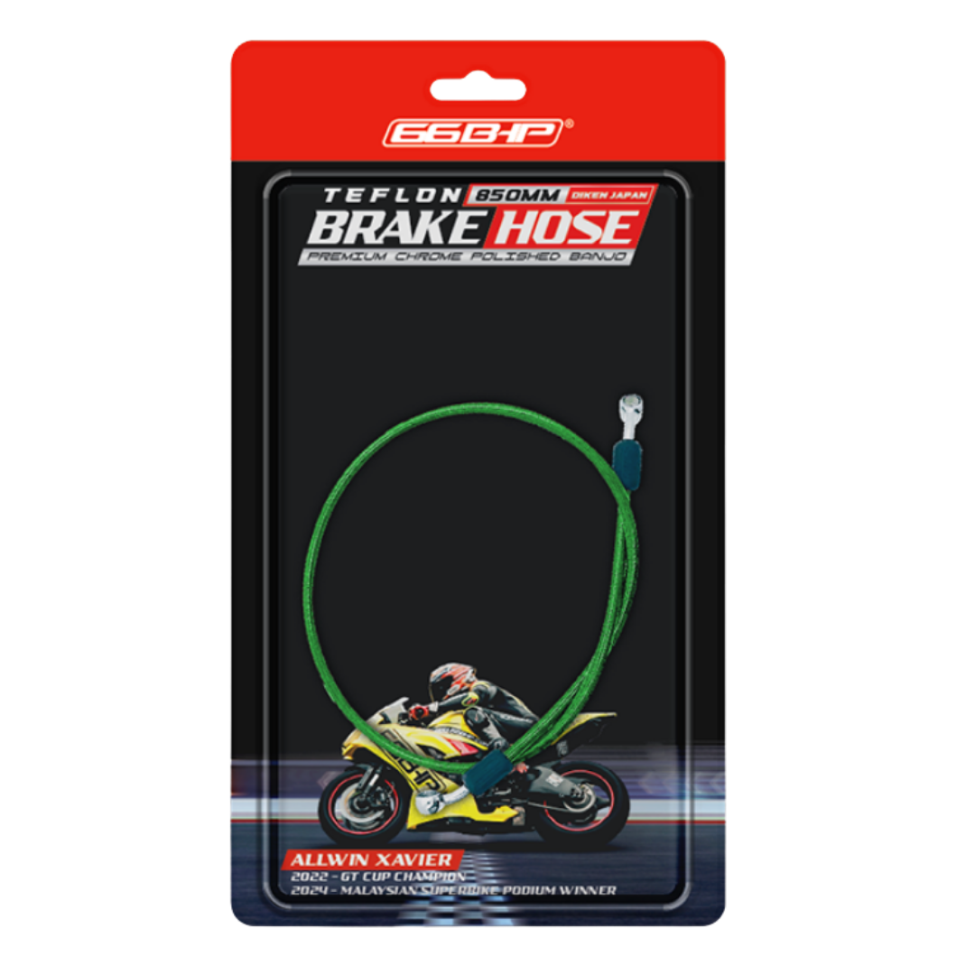 BRAKE HOSE